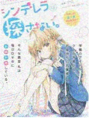 漫画资源与综艺栏目更新说明配图